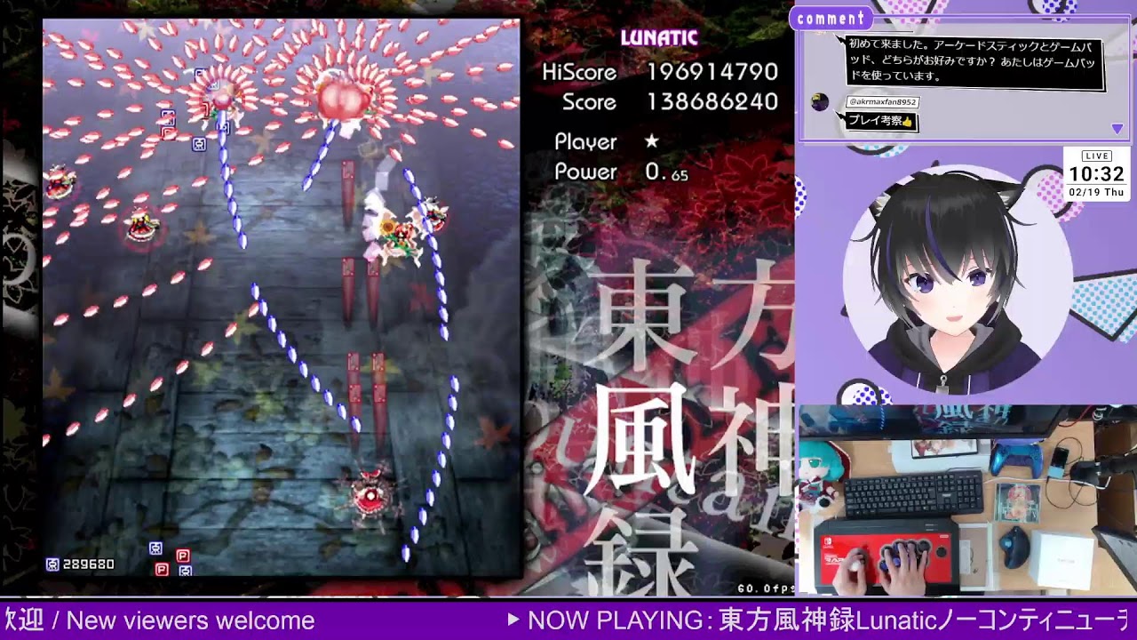 東方風神録 - LNCチャレンジ！2面をしっかり詰めます。