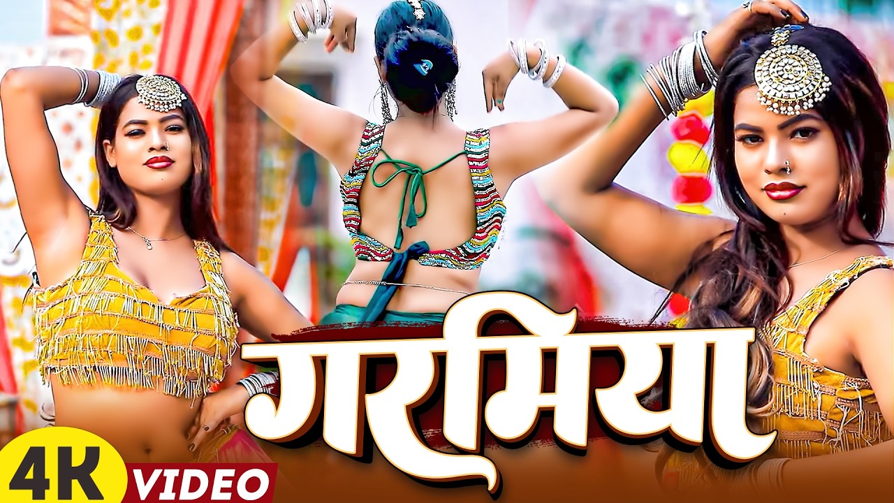 #Video | #शिल्पी_राज | ओठलाली |#Amit Star Gorakhpuri, #Shilpi Raj || Othalaliya Bhojpuri Song 2026