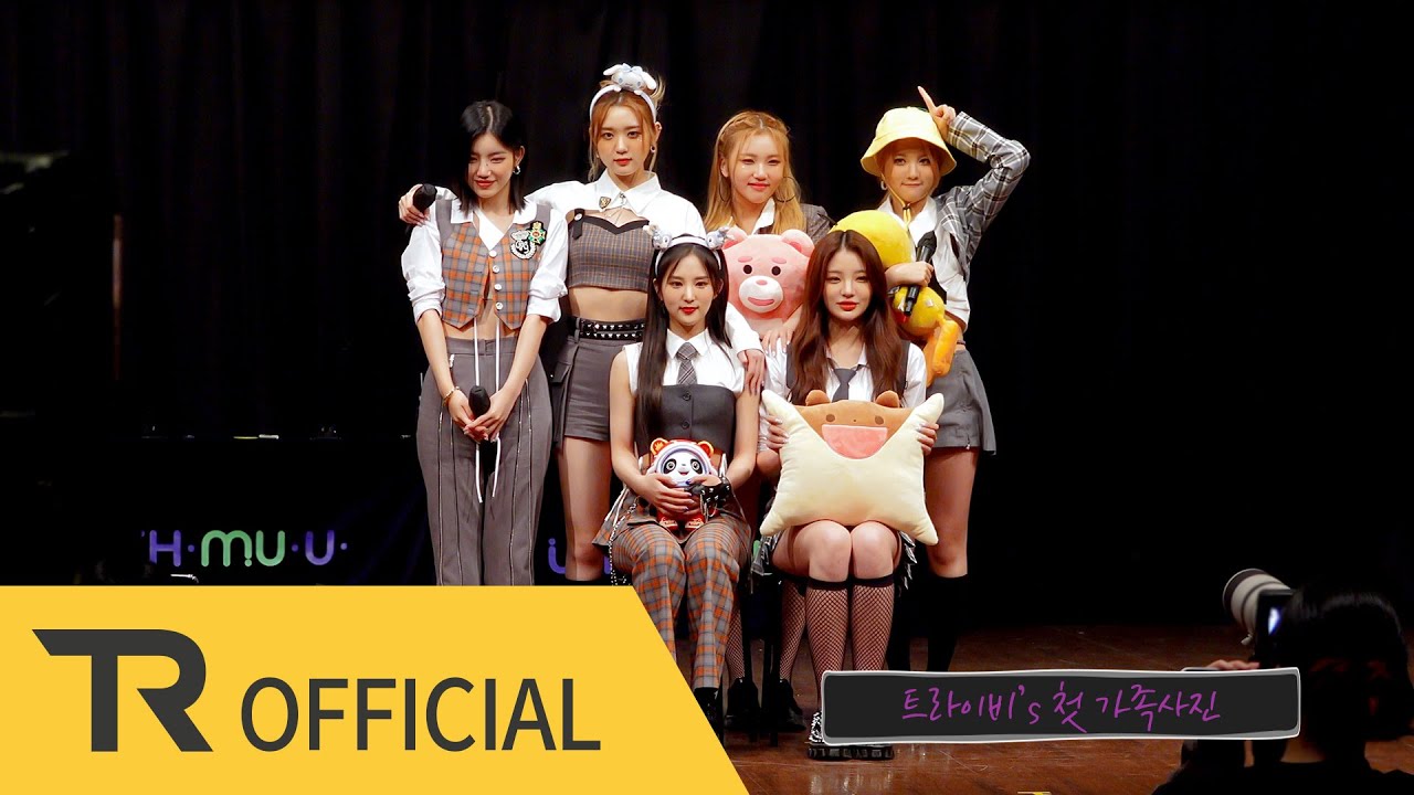 TRI.BE(트라이비) 3rd Single Album "LEVIOSA" 팬 사인회 그 뜨거운 현장💯