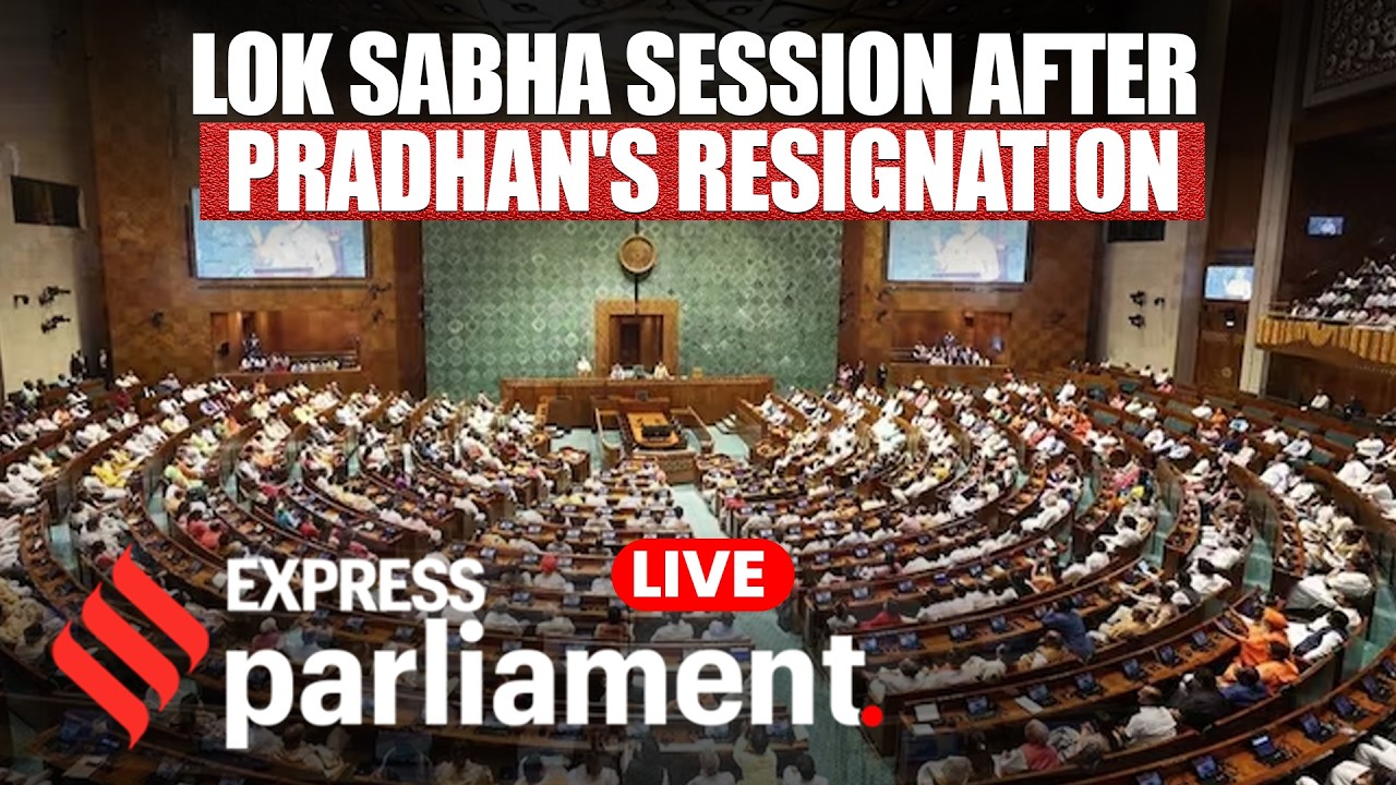 Lok Sabha Live: Session Continues After Dharmendra Pradhan Resignation