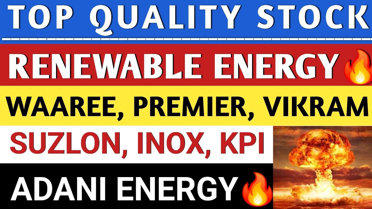 WAAREE ENERGIES 🔥 WAAREE ENERGIES SHARE 🔥 | PREMIER ENERGIES NEWS | SUZLON | INOX WIND | ADANI POWER