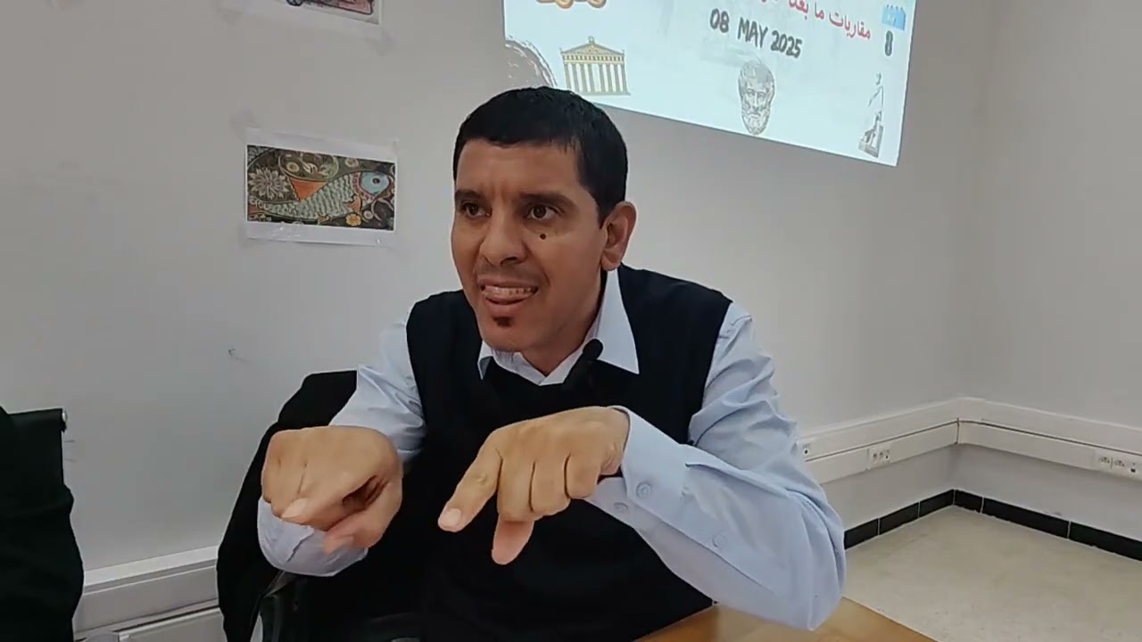الاستعمار 💥 كتمظهر للهيمنة السردية على الذاكرة •||• د. محرز بويش.