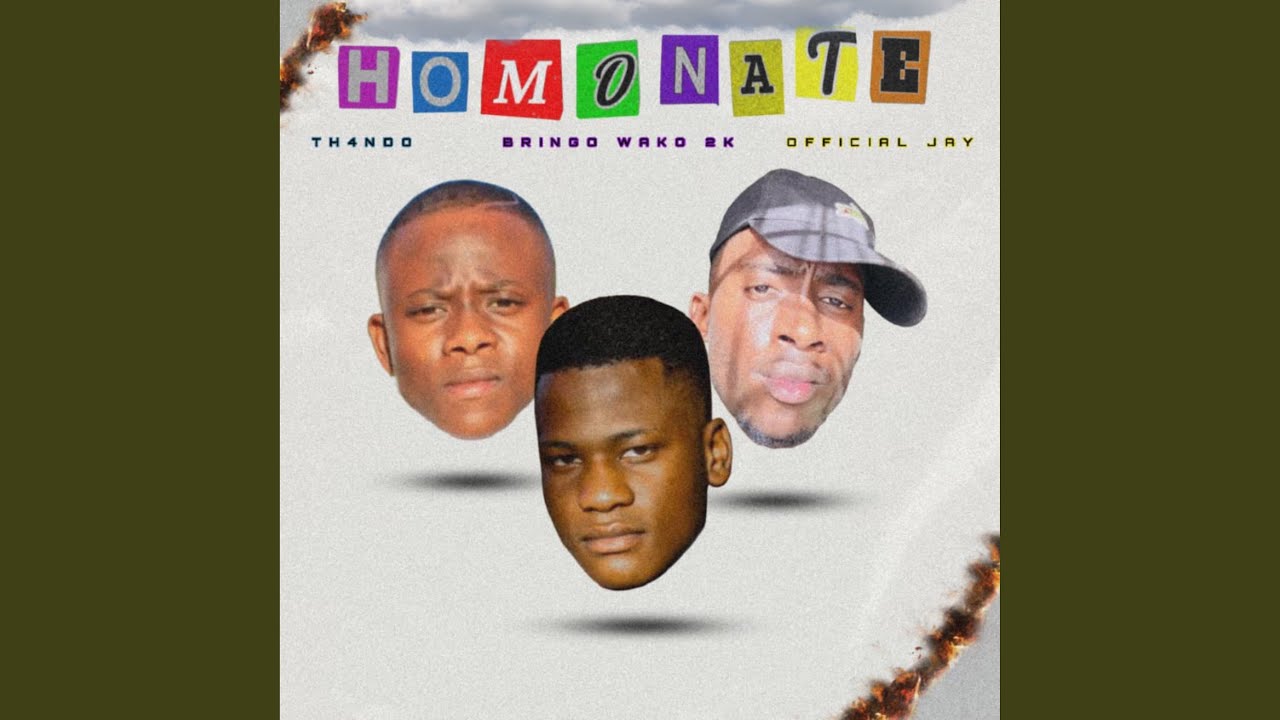 Homonate