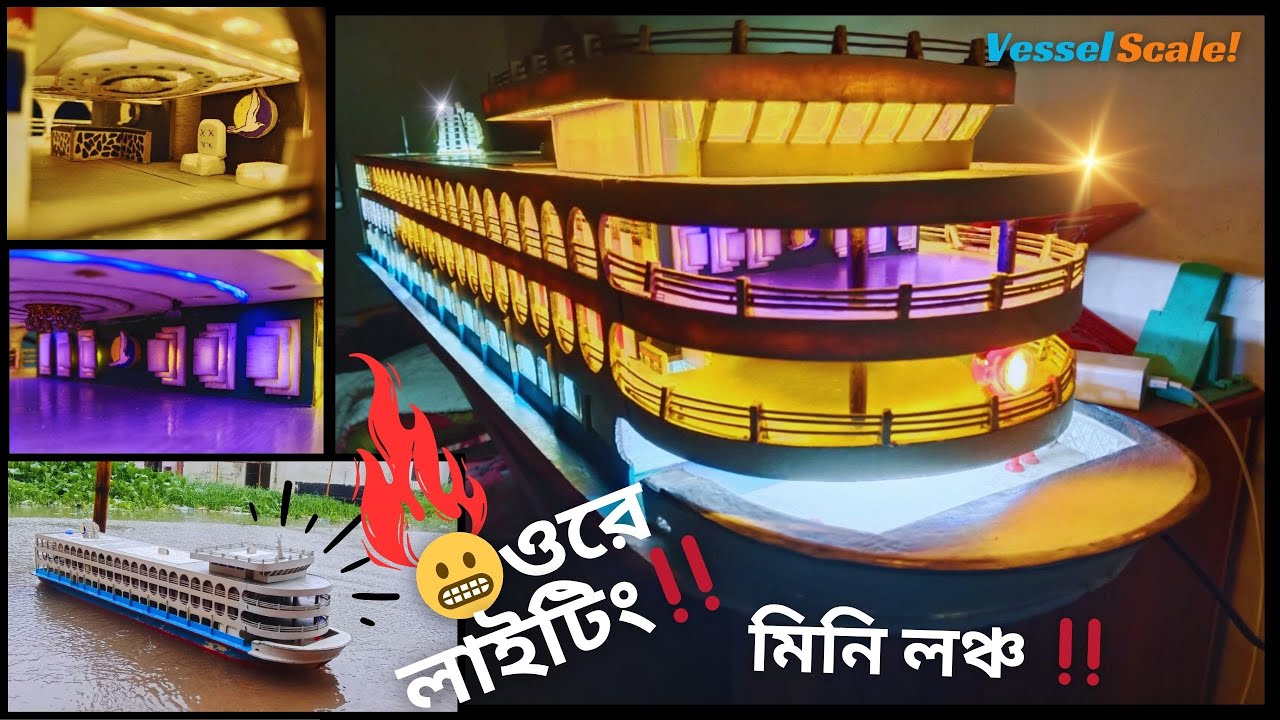 ✅পারাবাত-১৮ এর সর্বশেষ এবং সম্পূর্ণ লাইটিং সেটআপ ❗ | Vessel Scale |