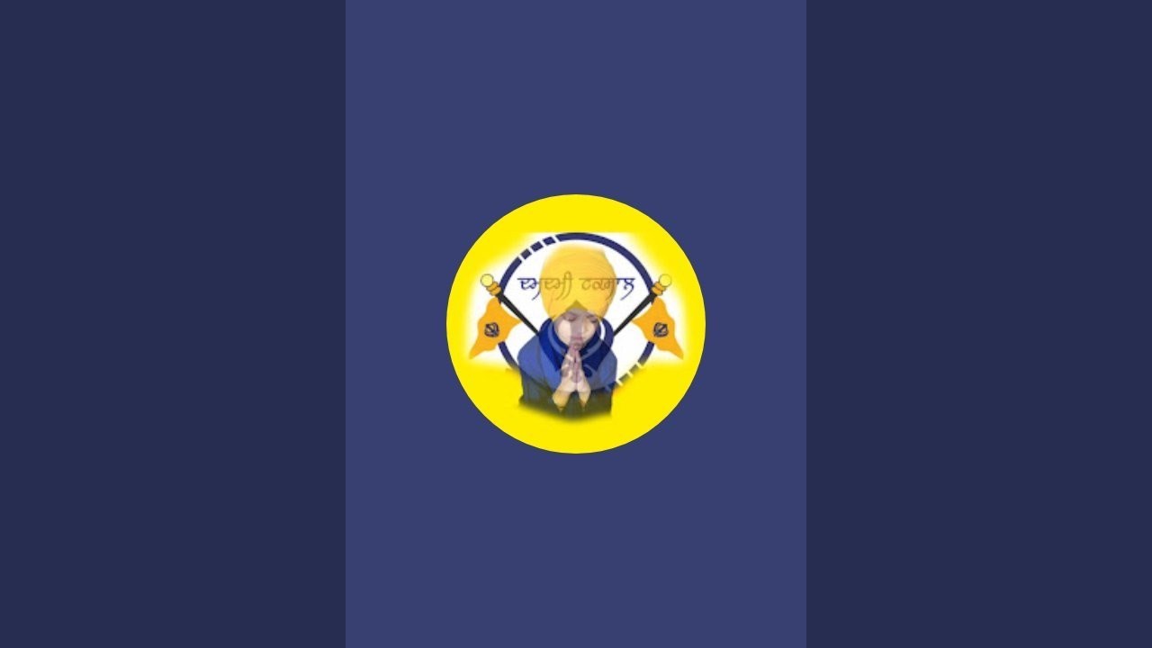 ਅੰਮ੍ਰਿਤ ਵੇਲੇ ਦਾ ਨਿੱਤਨੇਮ ਤੇ ਕਥਾ ਵੀਚਾਰ