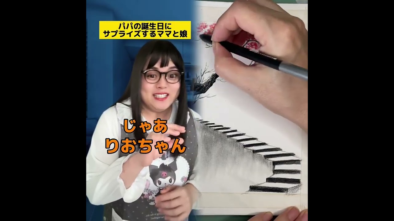 POV 最高の作品 (@tomo_su1) 🥉ASMR リラックスストーリーコレクション | TikTok の POV コレクション