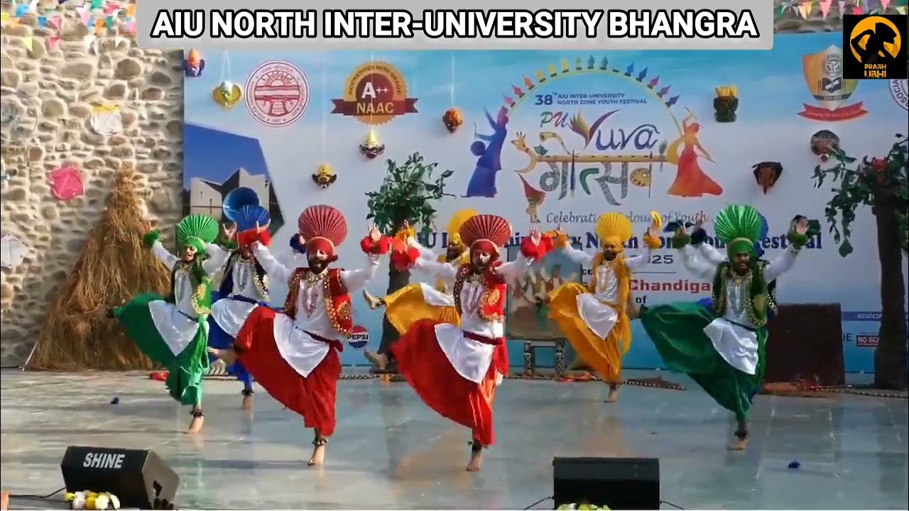 BHAGRA   || AIU Inter university youth festival || Panjab University, Chandigarh PUCHD