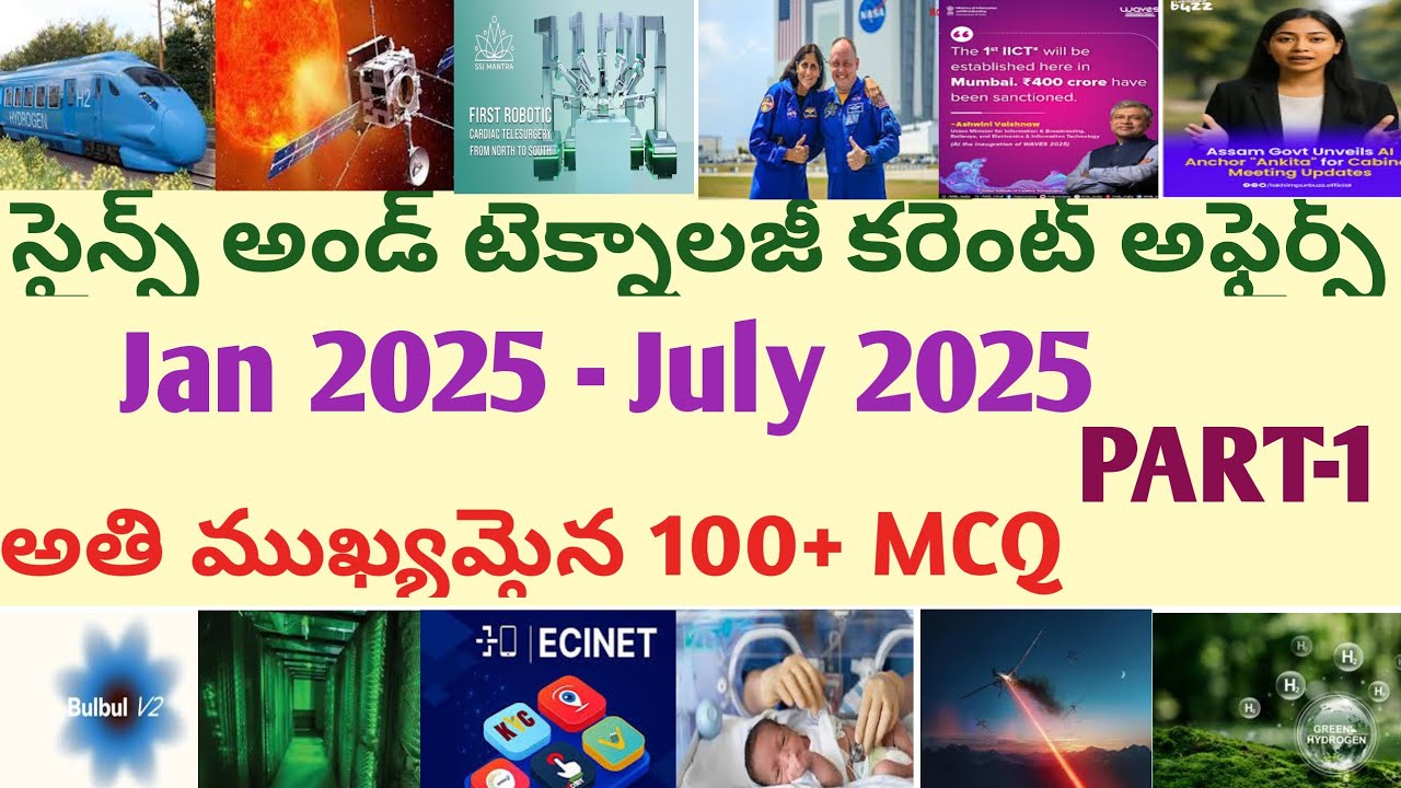 Science and technology current affairs in telugu jan to July 2025 part 1