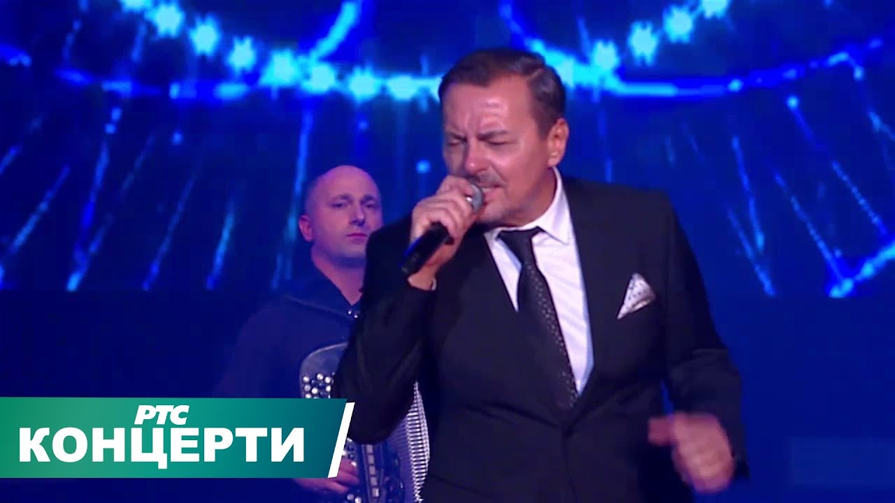 Dragan Kojić Keba - Sve ću tuge poneti sa sobom / Sava Centar 2018