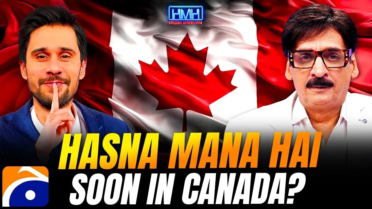 Hasna Mana Hai soon in Canada  - Shakeel Siddiqui   Tabish Hashmi   Geo News