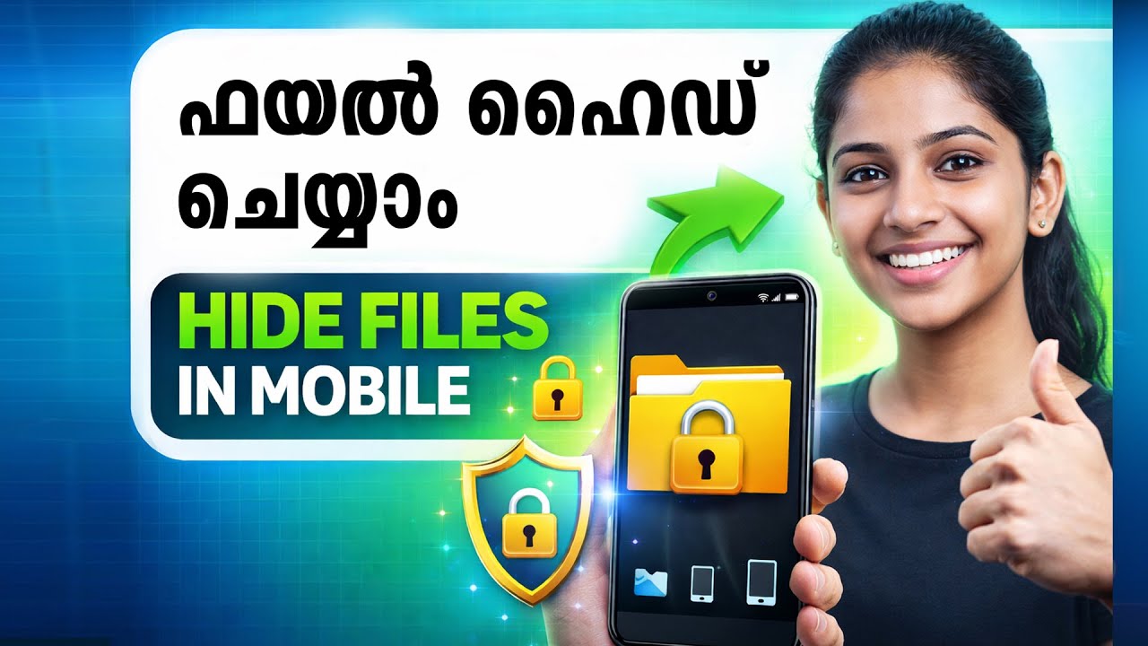 How to Hide file in Android Mobile |Malayalam |NEW|2026