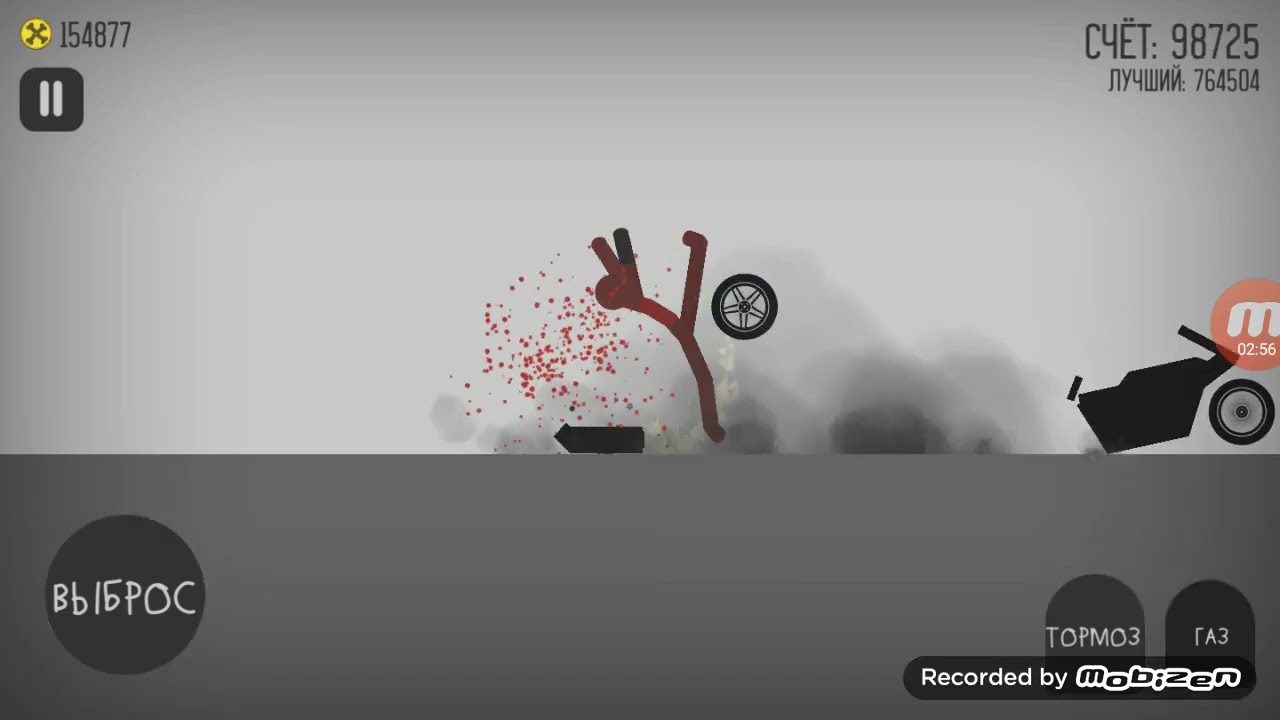 Как заработать много денег в Stickman Dismounting.