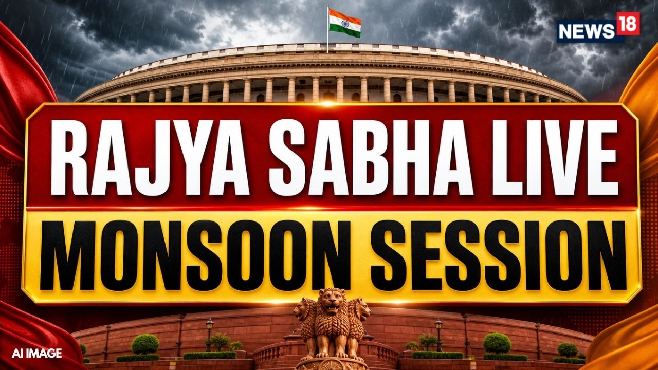 Rajya Sabha LIVE | Amit Shah Live | Monsoon Session Of Parliament | Vande Mataram Bill | N18L