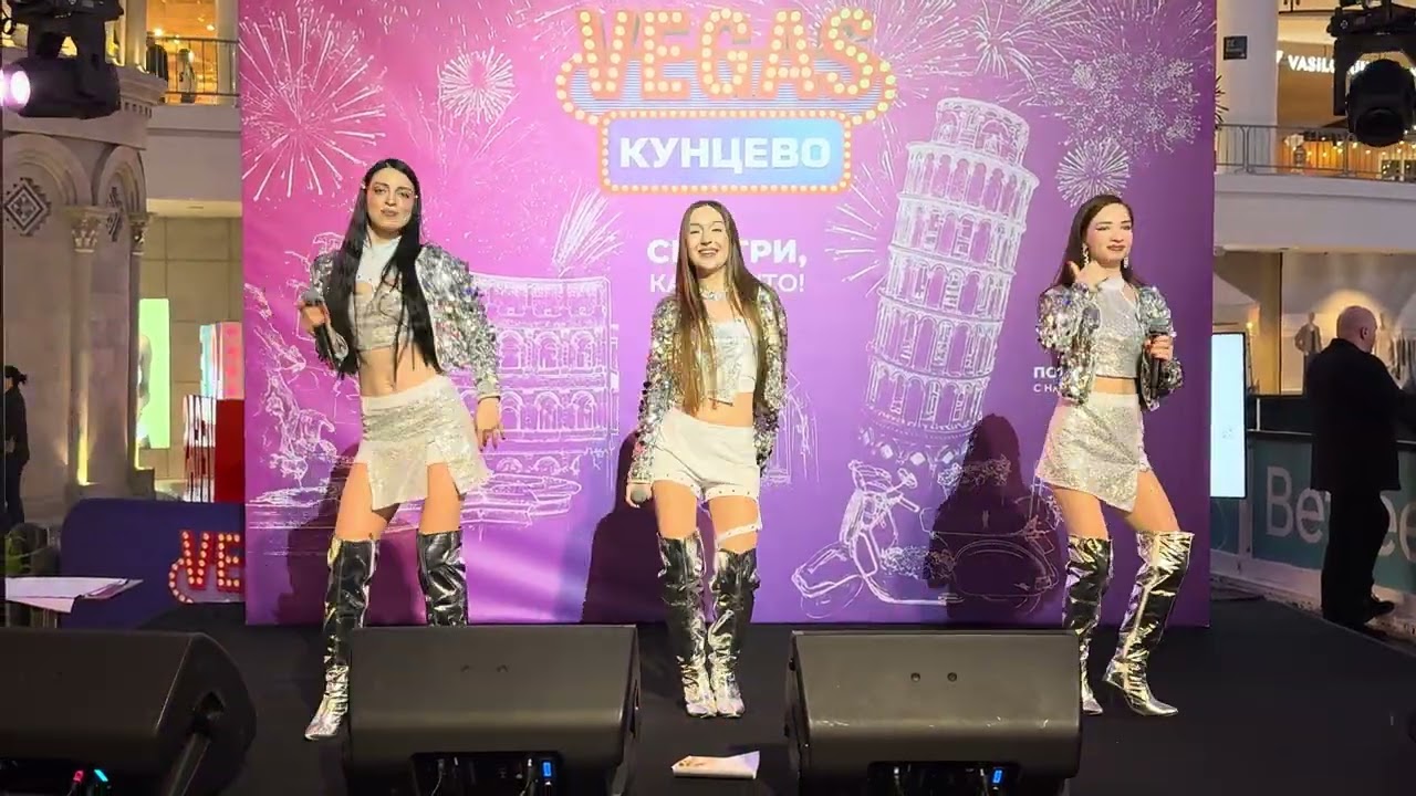 Пропаганда (новый состав) - Знаешь. VEGAS Кунцево (15.03.26)