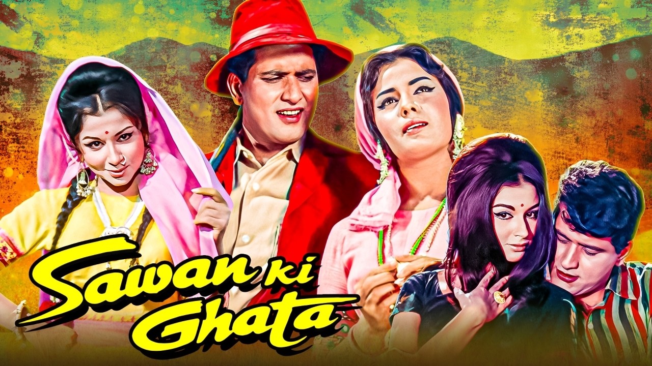 Sawan Ki Ghata (1966) - Superhit Hindi Movie | Manoj Kumar, Sharmila Tagore, Mumtaz, Pran