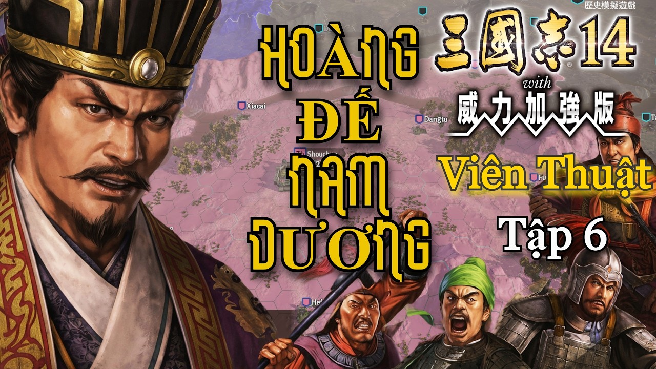 RTK14 [Extreme] live #7 – Viên Thuật Nghịch Thiên Cải Mệnh | Nước Hán Suy Vi - Ai Sẽ Lên Ngôi