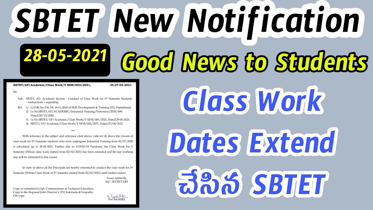 SBTET New Notification || Good News to Diploma Students || Class Work Dates Extended