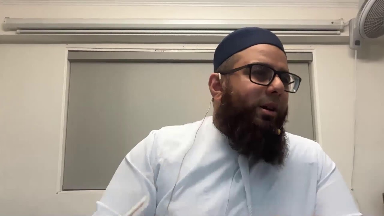Sūrah al-Fātiḥah – A Deep Dive - Verse 03 – Part 08