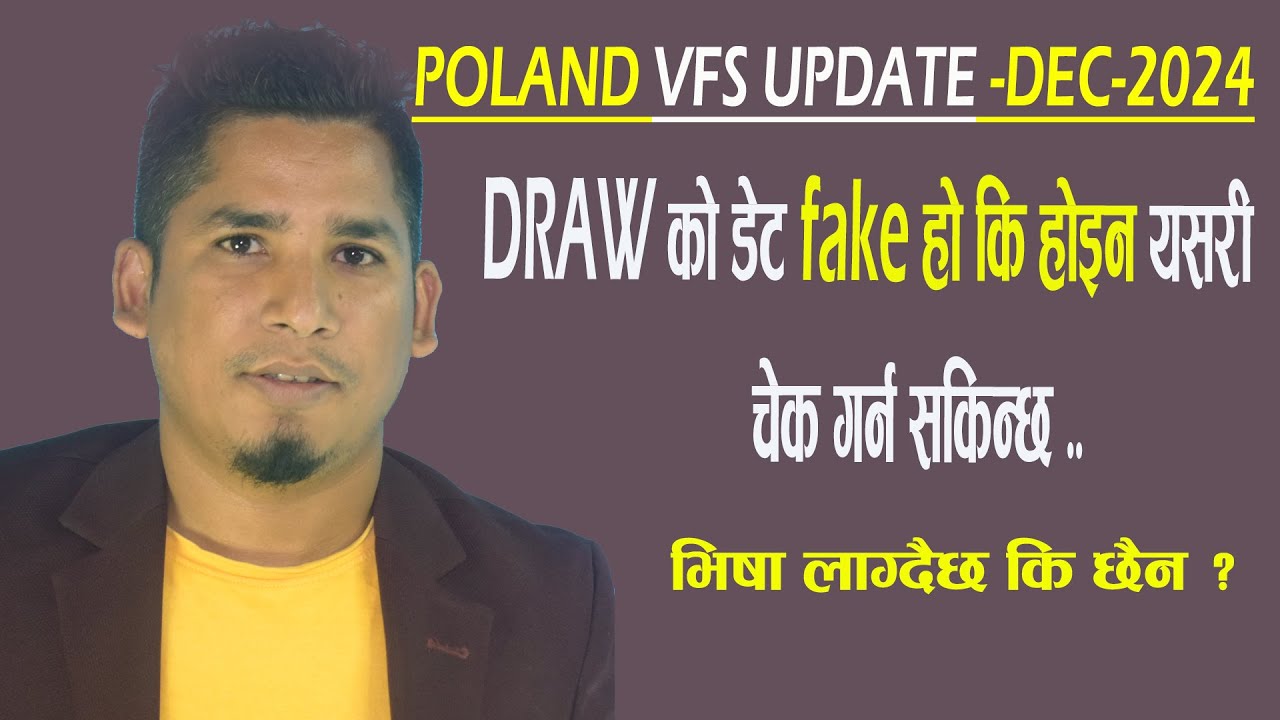 POLAND india VFS update 2024- DECEMBER II VISA ratio II vfs date draw system