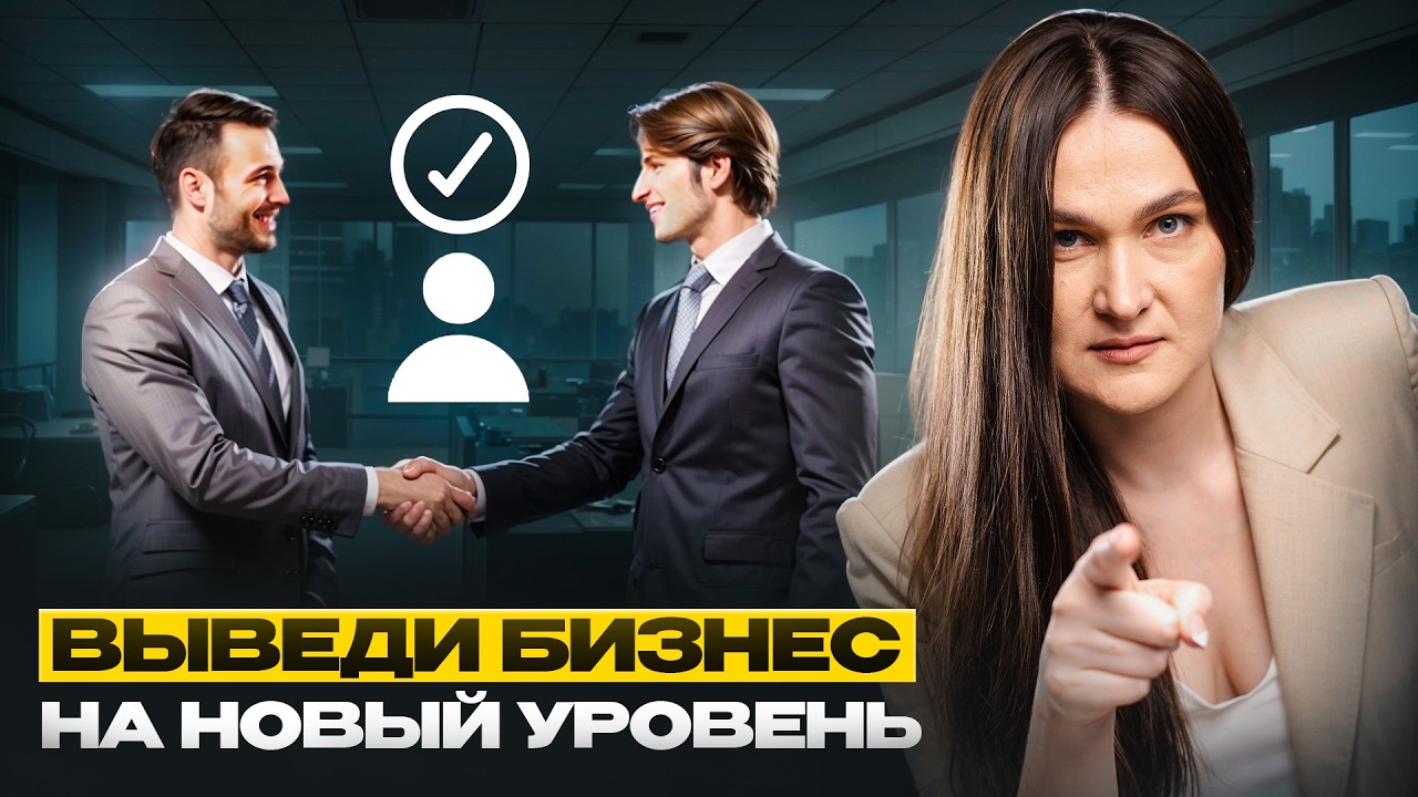 Найми его первым! HR: инструкция по применению.