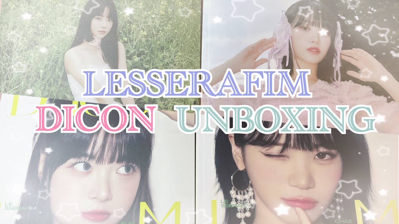 LESSERAFIM DICON Unboxing / ルセラ 開封動画！妖精さんたちが詰まってた！最高！(推しはチェウォン🐯ウンチェ🐈)