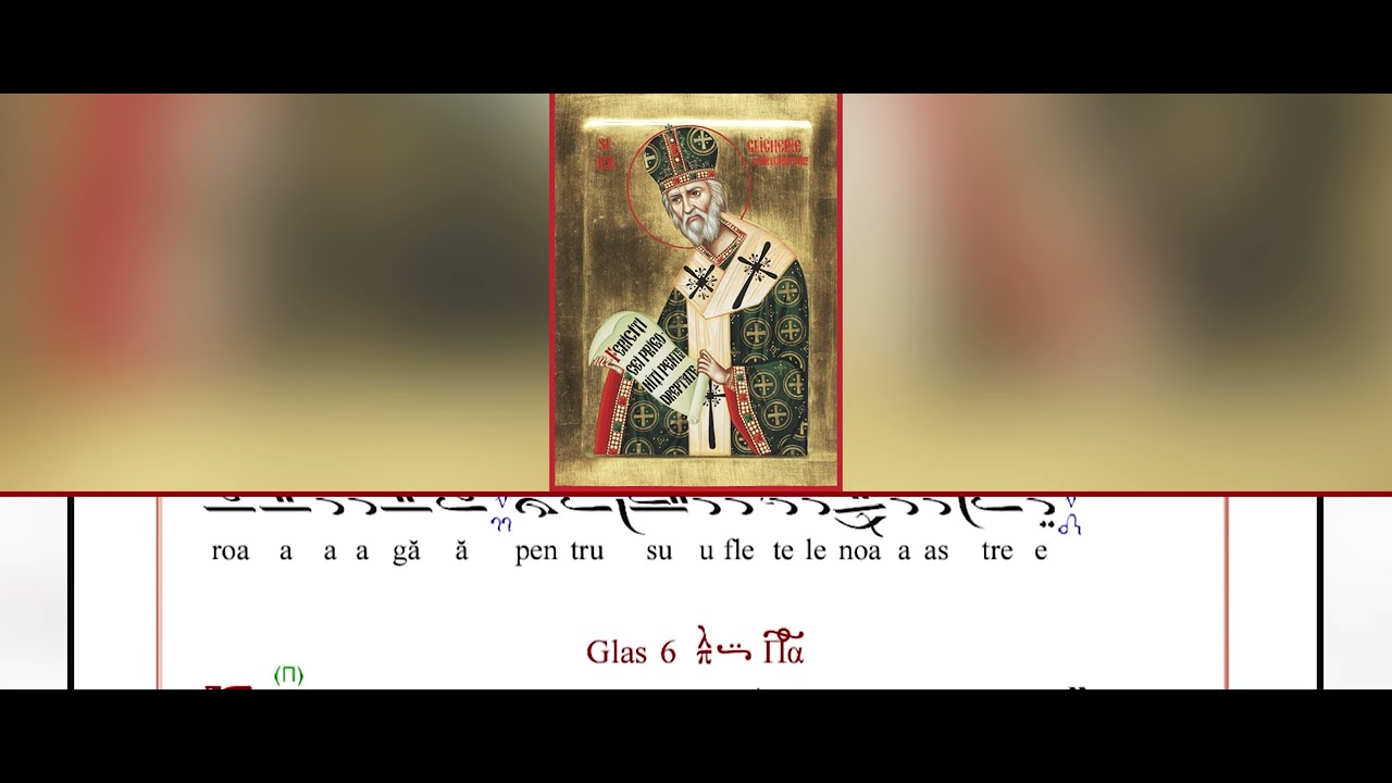 Stihiri la Litia praznicului Sfantului Ierarh Glicherie Marturisitorul - glasul I, VIII & VI - GPSIG