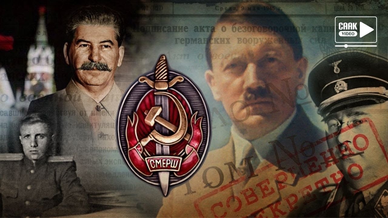 Дэлхийн 2-р дайны үеийн хамгийн гайхалтай нууц ажиллагаанууд