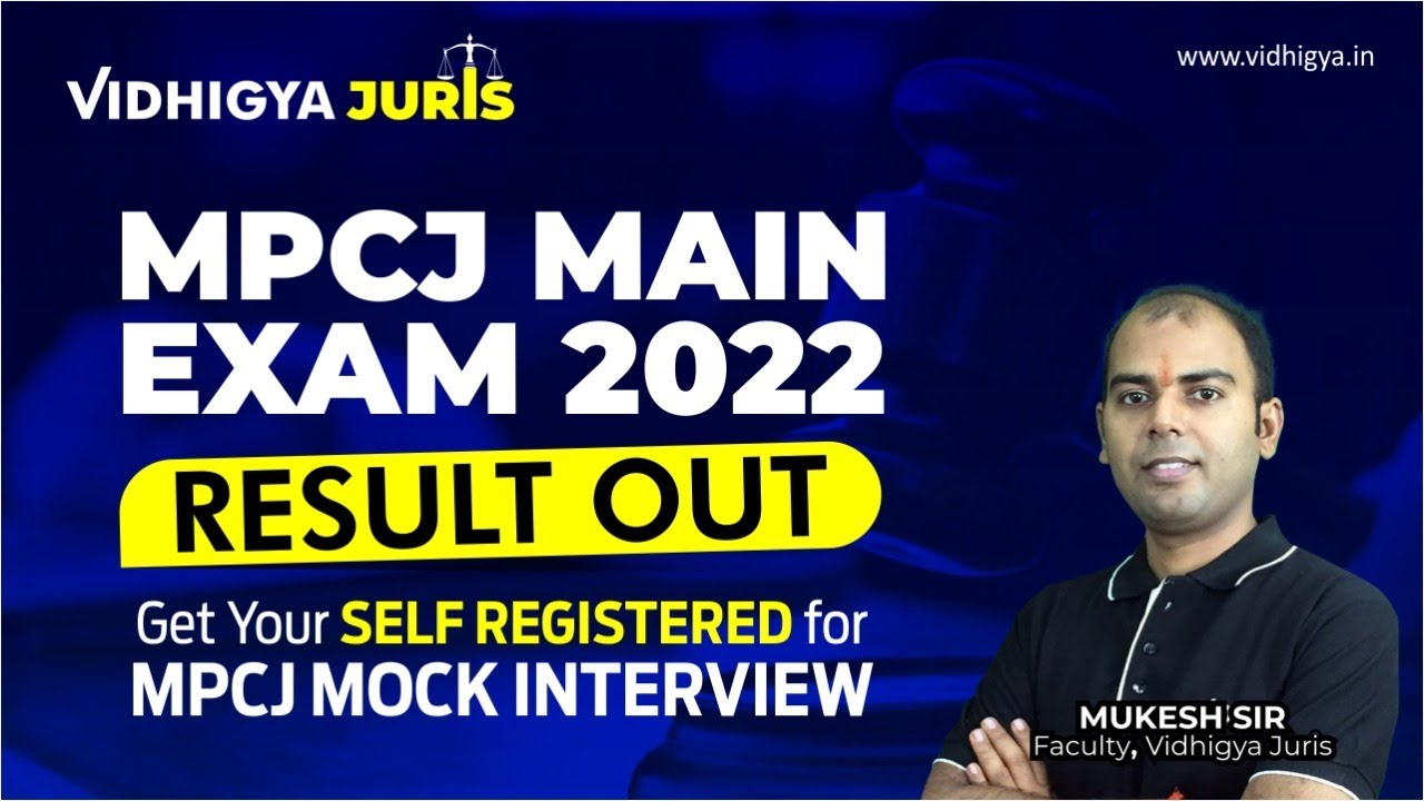 MPCJ Mains Exam Result -2022 OUT
