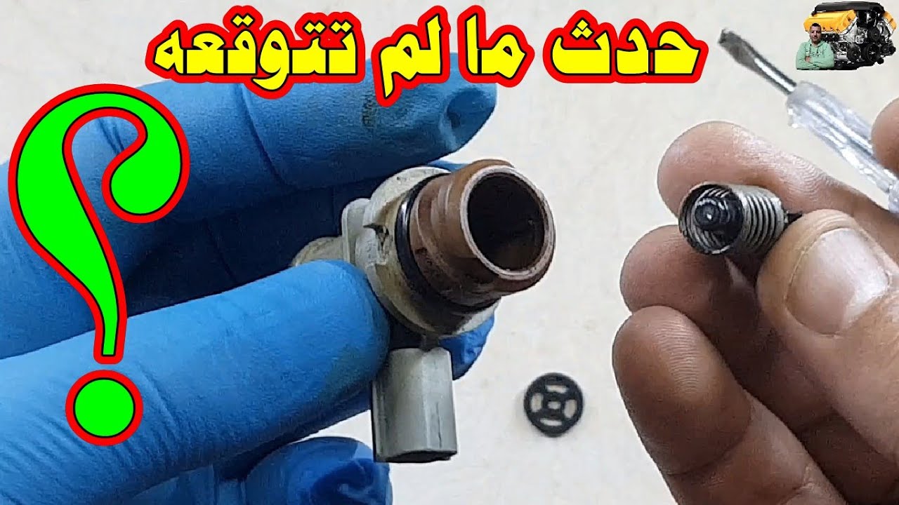 لن تصدق ما حدث بعد الغاء بلف بخار الزيت ؟ هل زادت قوة السيارة أم لا