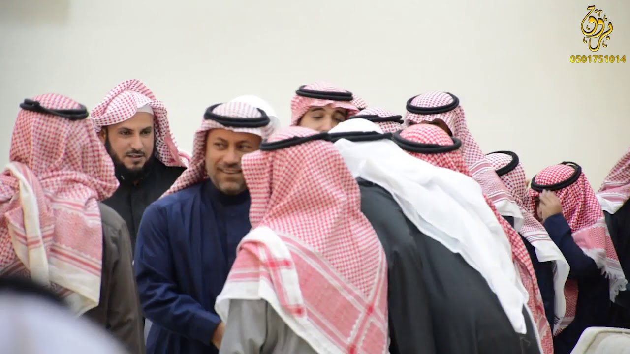تغطية كاملة لملتقى الوريك الثاني 1441