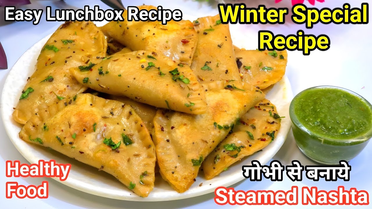 इडली डोसा भूल जाएंगे जब 10 मिनट  पुरे परिवार के लिए ये टेस्टी नाश्ता बनाएंगे । Breakfast recipes l