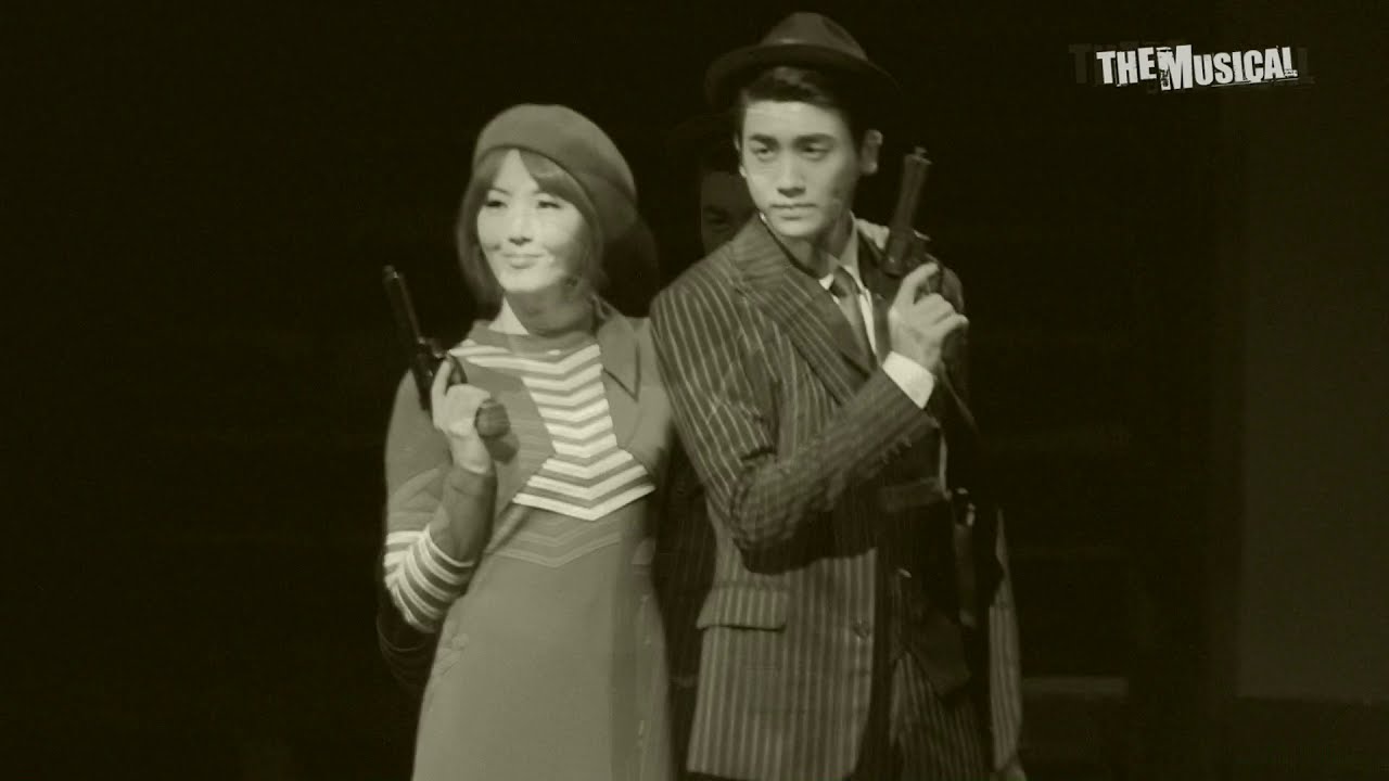 [더뮤지컬] 스테이지_뮤지컬 '보니 앤 클라이드' 초연 하이라이트 2부-박형식, 안유진