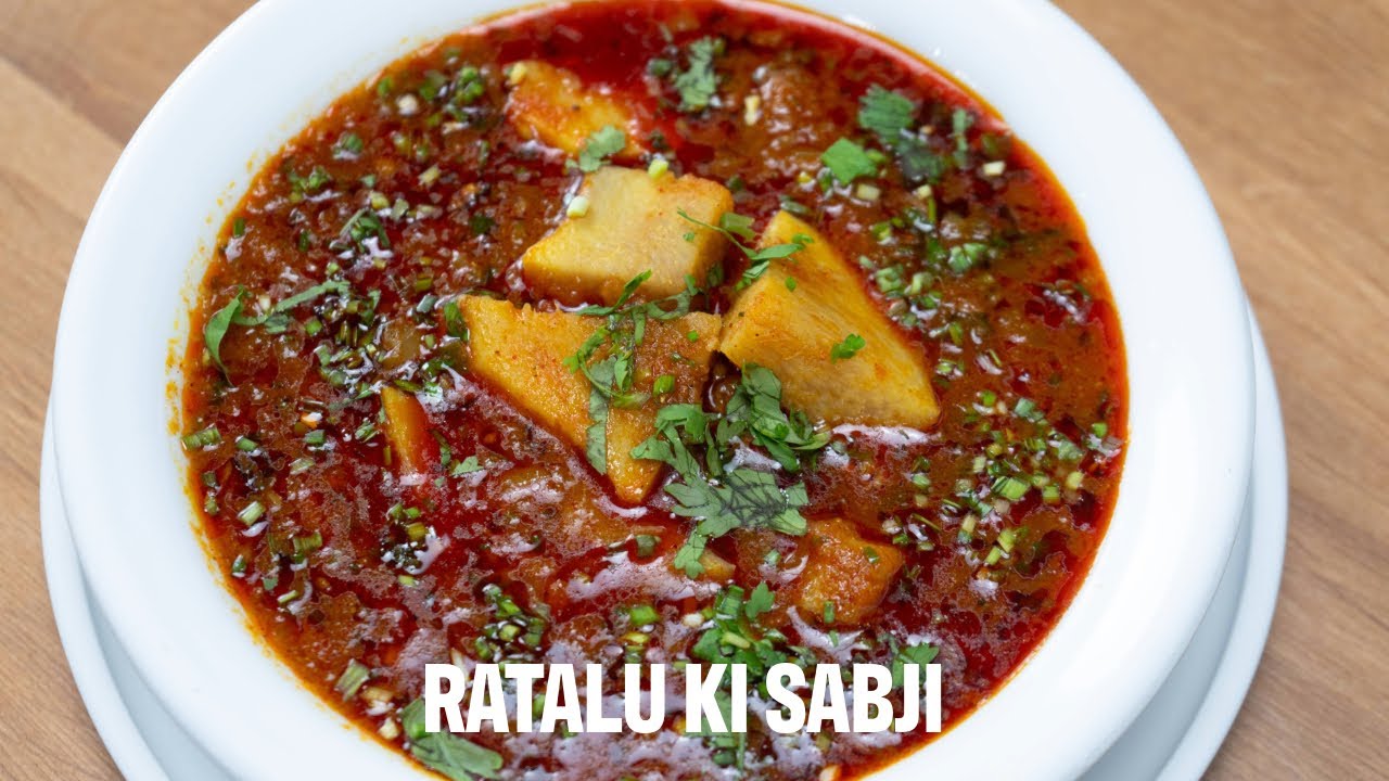 Kand ki Sabji | Purple Yam Curry | रतालू की सब्जी | Accha Khana | રતાળુ નું શાક