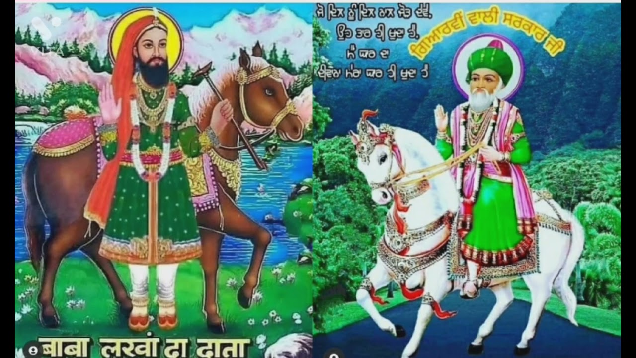 non stop jass mata d mohini mata d peera d  kashmeer sidhu