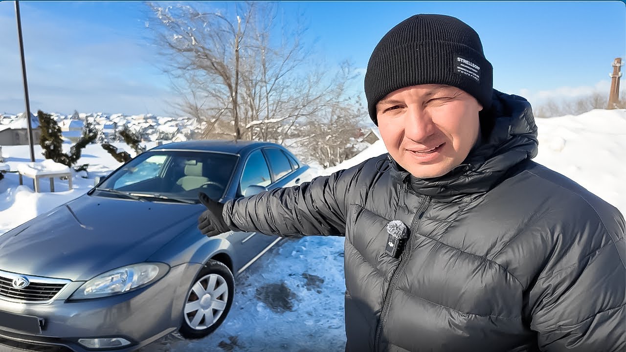 О ней не вспоминают когда хотят купить авто DAEWOO GENTRA 
