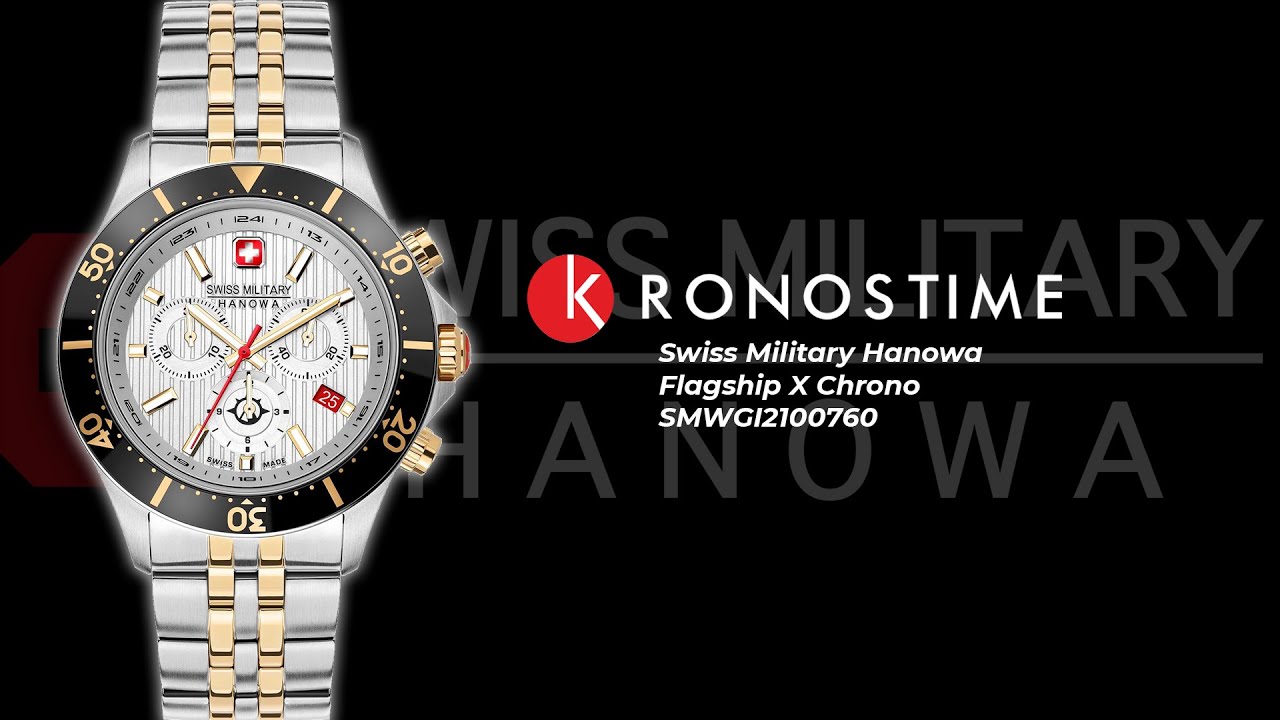Swiss Military Hanowa Flagship X Chrono SMWGI2100760 обзор часов - KronosTime.RU