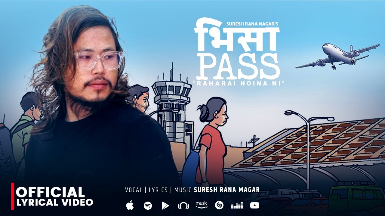 New Song Raharai Haina ni [ Visa Pass] - Suresh Rana &bull; Latest New Nepali Song 2081 &bull; New Teej Song