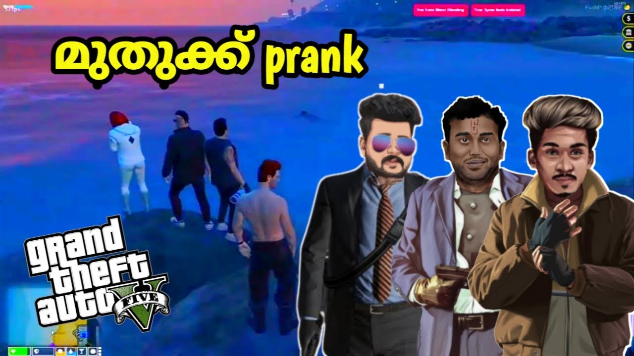 മുതുക്ക് prank | TVA | Gta5 Funny roleplay | Panda Gaming