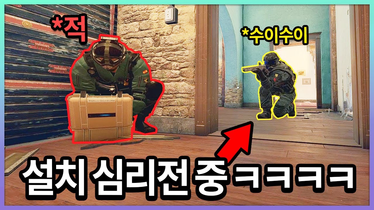 진짜 레식 X같이 한다 이 사람 ㅋㅋㅋㅋㅋㅋ