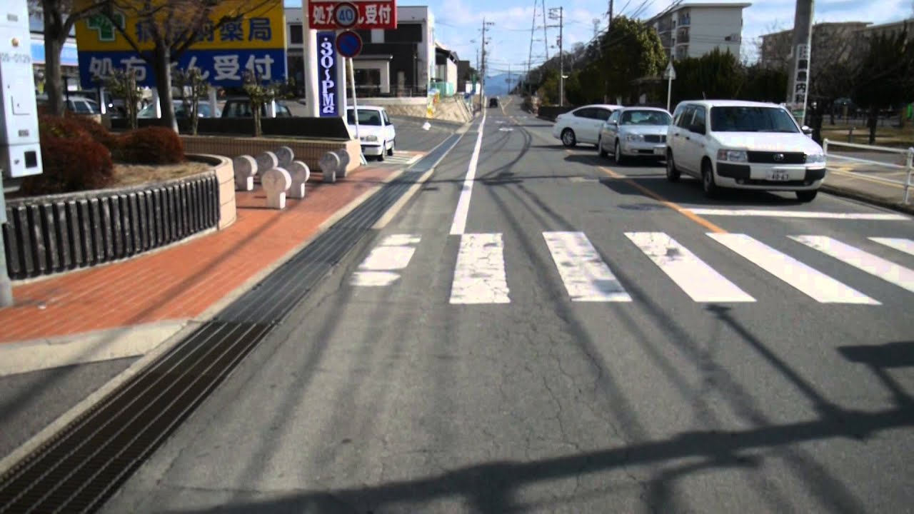 【前面展望】尾道工業団地～東尾道駅【おのみちバス_日本縦断中!】