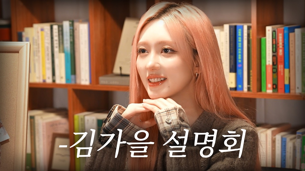 여러분 저 유튜브 오픈했어요