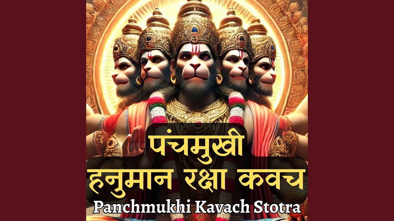 Panchamukhi Hanuman Raksha Kavach (Panchmukhi Kavach Stotra)