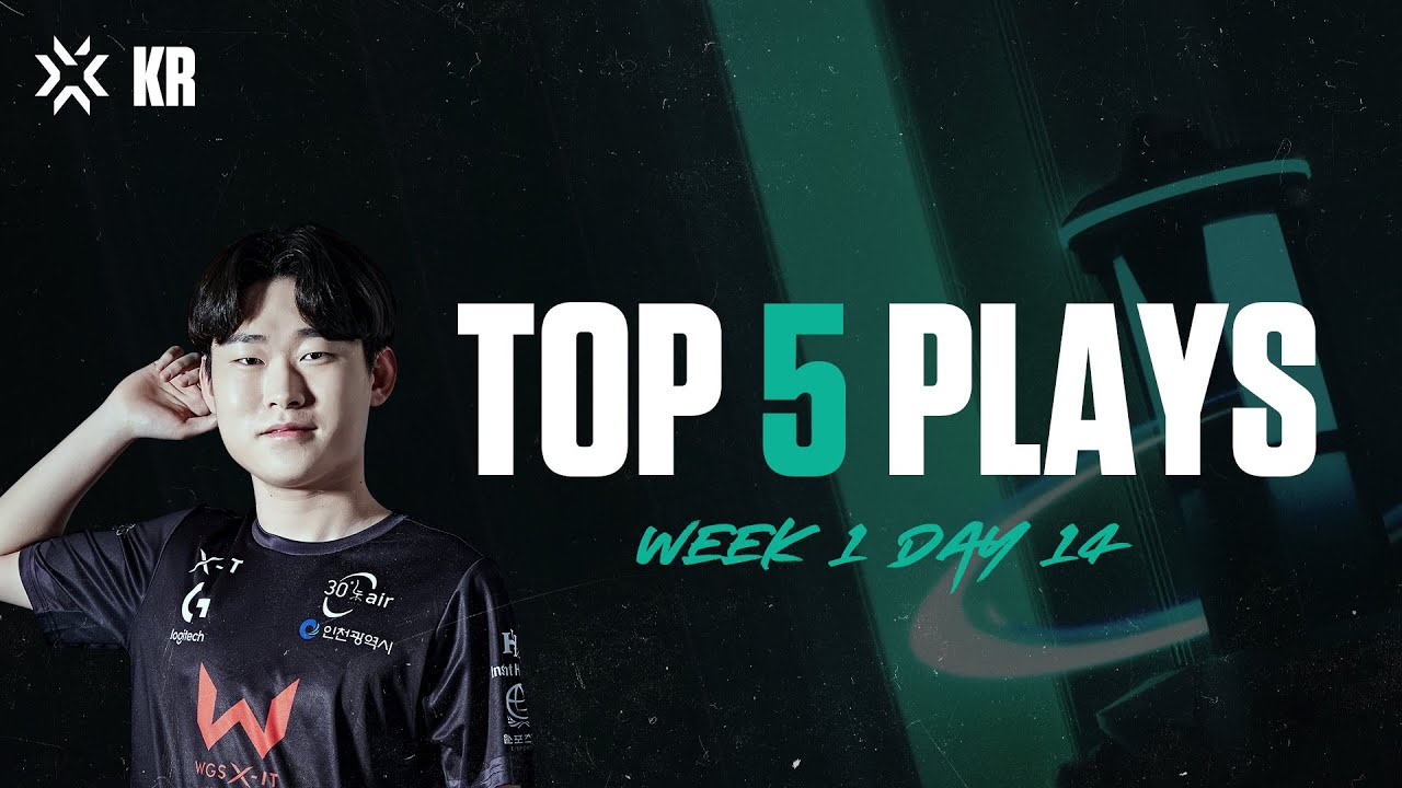 WGS X-IT Sylvan 햇반 대신 실반 | Top Plays of the Day 본선 14일차 03.13 | 발로란트 대회 스테이지 1 챌린저스 코리아