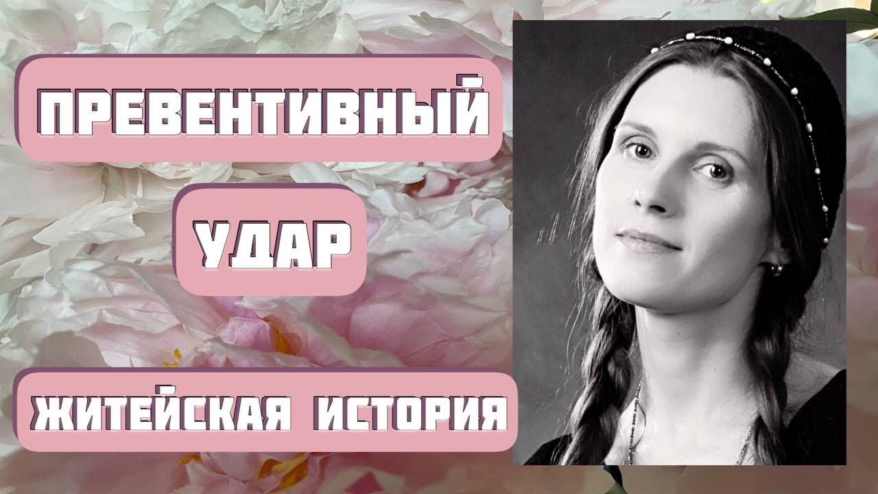 Она услышала, как свекровь говорила по телефону. Лучше бы не слышала... Рассказ 