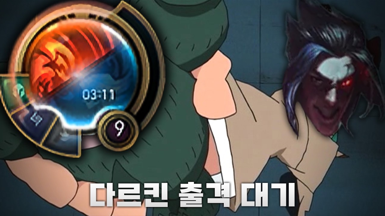 케인은 고혈이 아니라 투자다