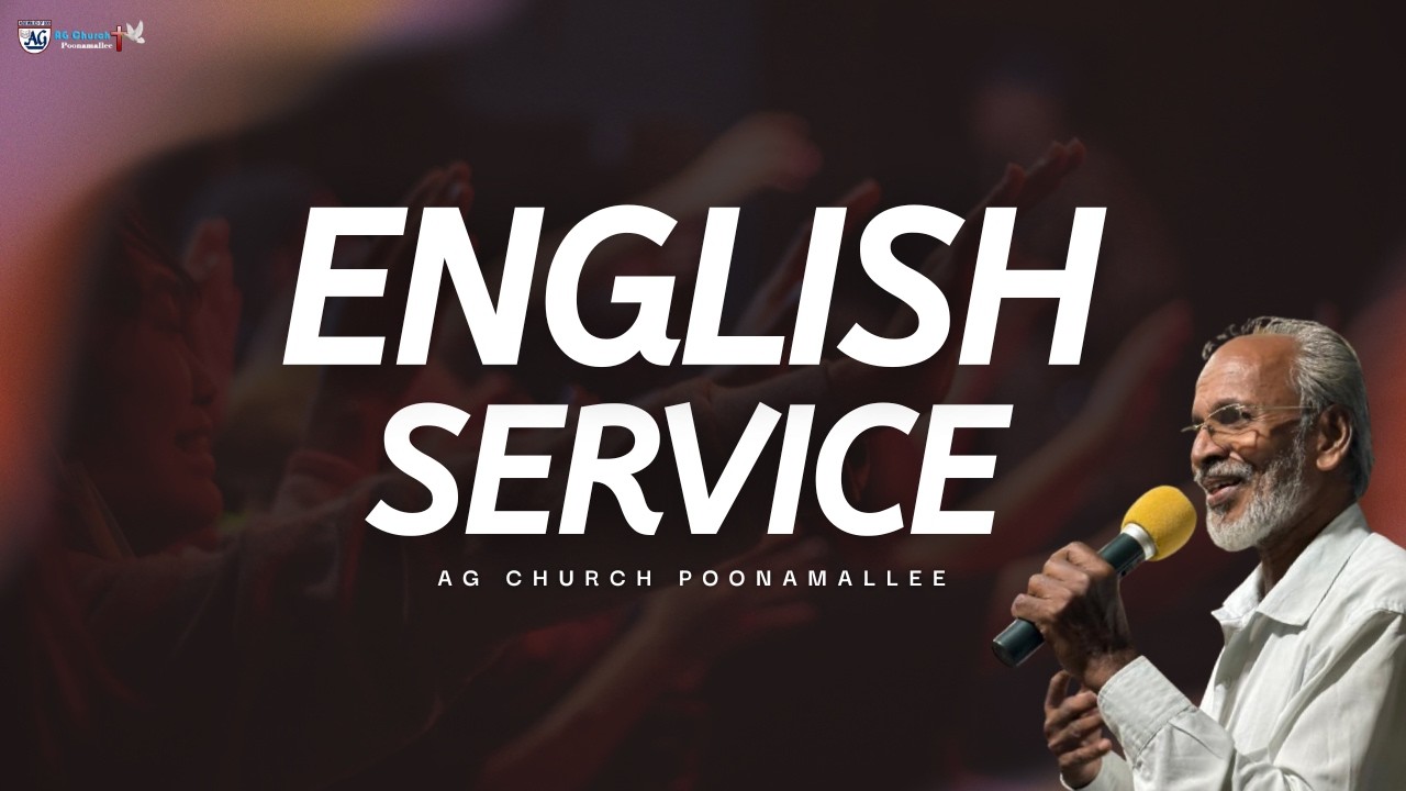 🔴🅻🅸🆅🅴 | Sunday English Service | On 22.02.2026 | Rev.E.Inbadoss |     @AGChurchPoonamallee