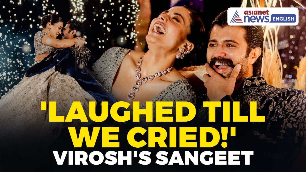 LIVE: Vijay Deverakonda’s Emotional Sangeet Ceremony With Rashmika | First Glimpse