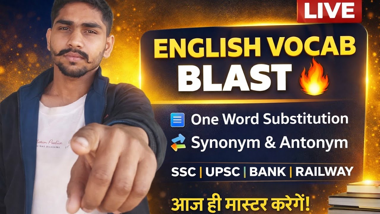 Bhagat Singh Student Party📚 is live | #livestudy #studyvlog #pyq #english #vocab #live #grammar #gk