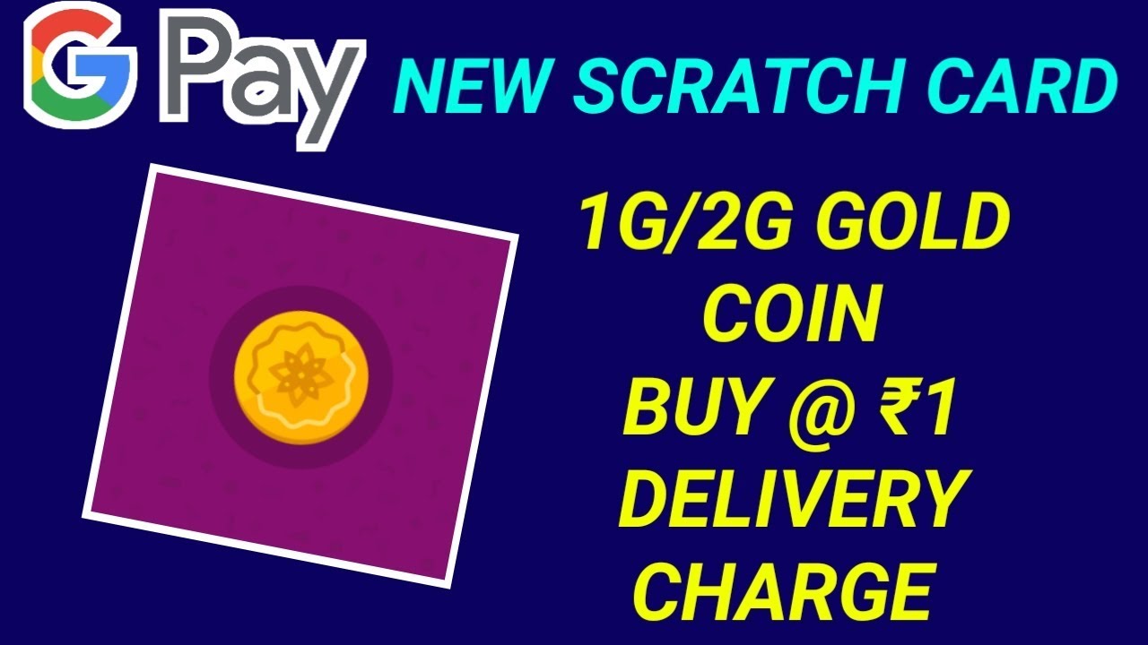 GOOGLE PAY OFFER TODAY | GOOGLE PAY ₹1 GOLD VAULT OFFER | GOOGLE PAY NEW OFFER AUGUST 2019 |