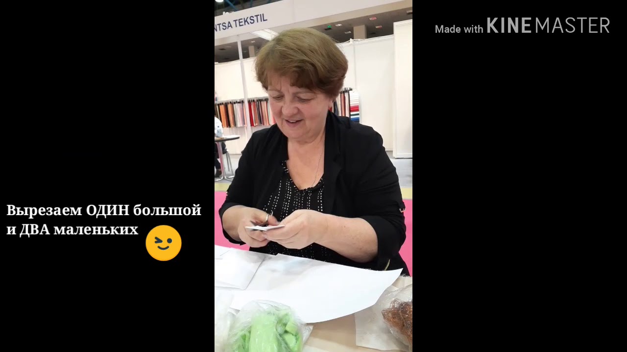 Как сделать цветок из ткани